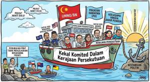 Image from: UMNO dan BN Kekal Komited Dalam Kerajaan Persekutuan Hingga Akhir Penggal