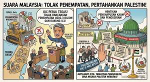 Image from: Malaysia Gesa Anggota OIC Tolak Rancangan Penempatan Israel USD2.3 Bilion