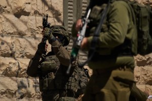 Image from: Israel Lancar Latihan Ketenteraan Mengejut di Tebing Barat Menjelang Perayaan Yahudi