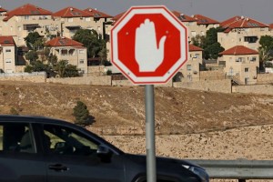 Image from: Adakah Israel Mahu Hapuskan Idea Negara Palestin? Amaran Keras PBB Berhubung Rampasan Tanah di Tebing Barat