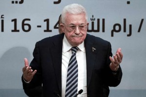 Image from: AS Tolak Visa Presiden Palestin Untuk Ke Perhimpunan Agung PBB Tahun Kedua Berturut-turut