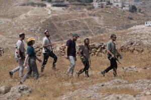 Image from: Tindak Balas Sekatan: Israel Arah Konsulat British di Baitulmaqdis Timur Ditutup