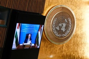 Image from: Isu Palestin Dominasi Persidangan UNGA Walaupun Visa Mahmoud Abbas Ditolak AS