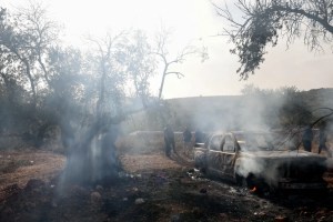 Image from: EU dan Kanada Mengutuk Serangan Peneroka Israel Terhadap Rakyat Palestin dan Diplomat Eropah