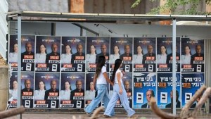 Image from: PILIHAN RAYA PARLIMEN ISRAEL: TEMPOH BERTENANG BERMULA MENJELANG HARI PENGUNDIAN SELASA