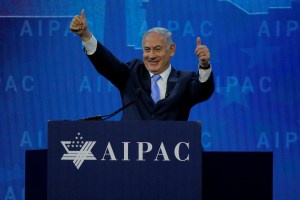 Image from: Senator AS Beri Amaran AIPAC Rancang Kempen $233 Juta Terhadap Pengkritik Netanyahu