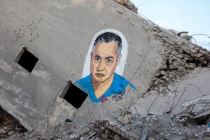 Image from: Doktor Gaza yang Ditahan, Hussam Abu Safiya Dicalonkan untuk Anugerah Hak Asasi Manusia Parlimen Eropah