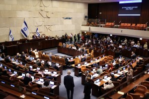 Image from: Retorik Anti-Palestin Ahli Politik Israel Memuncak Menjelang Pilihan Raya 27 Oktober