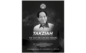 Image from: Menteri Besar Pahang Ucap Takziah Kepada Keluarga Lim Kim Sheng