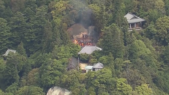 Ancient Buddhist hall with 1,000-year-old ‘eternal flame’ burns in Japan