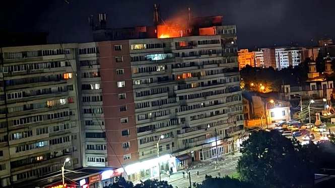 Moment Russian drone hits apartment block in Romania