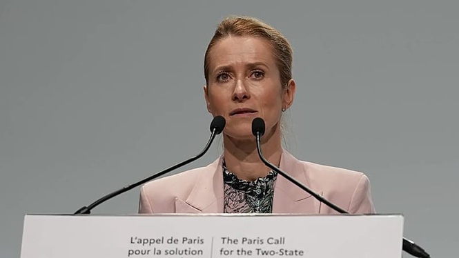 Kaja Kallas responds after Israeli foreign minister says he will 'sever all contact' with her