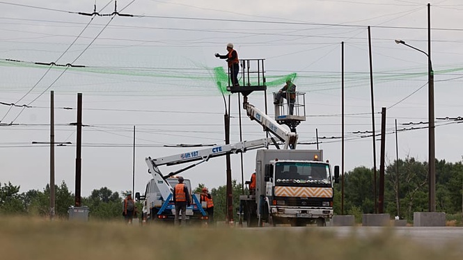 Russian strikes on eastern Ukraine kill three and injure 22