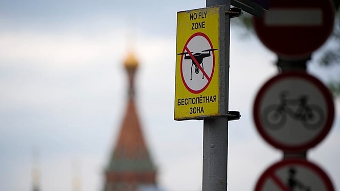 Drone strike on Moscow region kills five, regional governor says