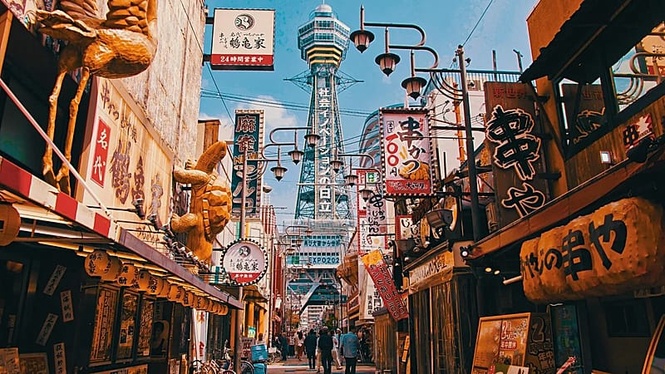 Which cities in Japan are candidates to become the 'second capital'?
