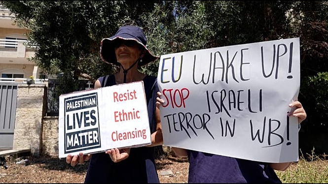 Israeli activists protest outside EU offices in Jerusalem over Gaza war