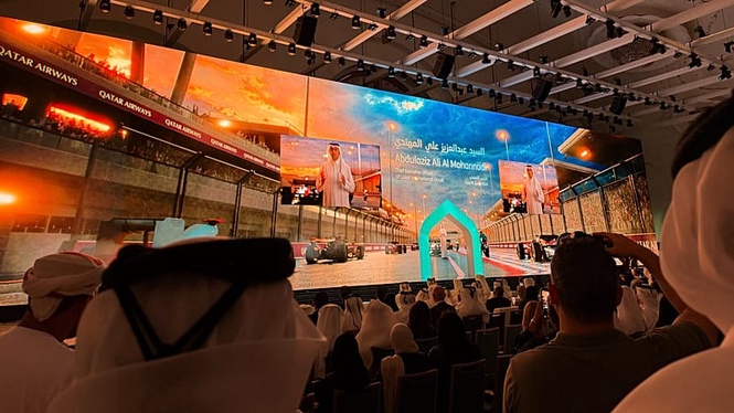 From F1 to FIBA: Qatar unveils packed calendar of global events
