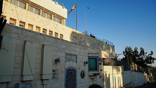 Israel says British consulate in East Jerusalem 'ceasing operations'