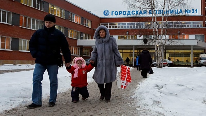 Russia slashes cancer care as defence spending hits post-Soviet record