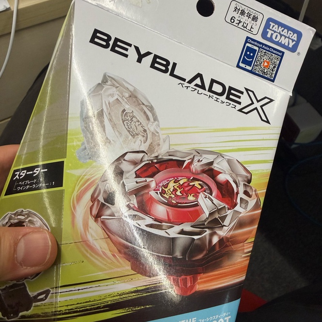Malaysia Beyblade
