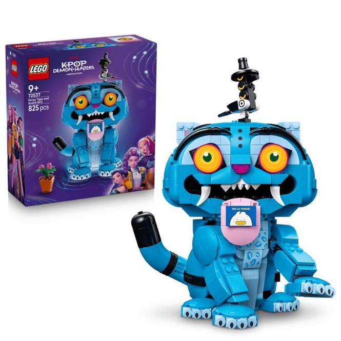 Lego KPop Demon Hunters Set derpy tiger