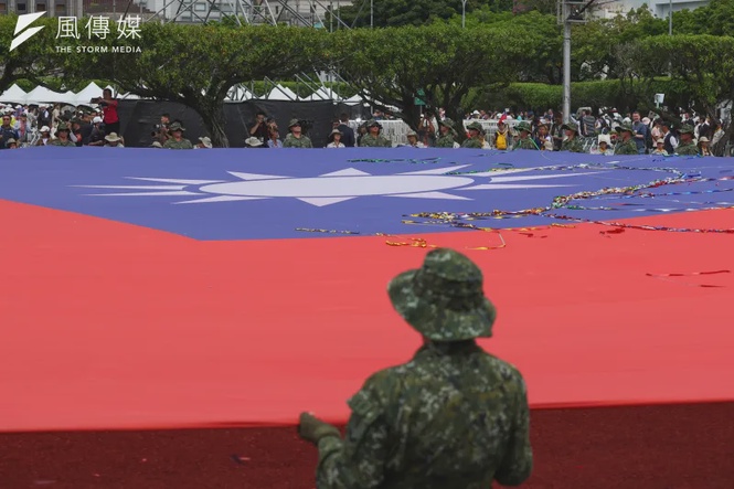 Image from: Opinion | Taiwan Has Democratized. Its National Flag and Anthem Have Not.