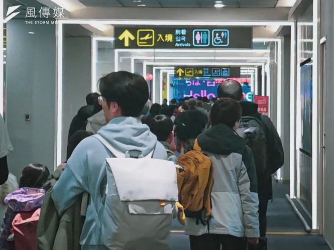 Image from: Not Japan, Not Korea: Filipinos Are Now Taiwan's Top Tourists