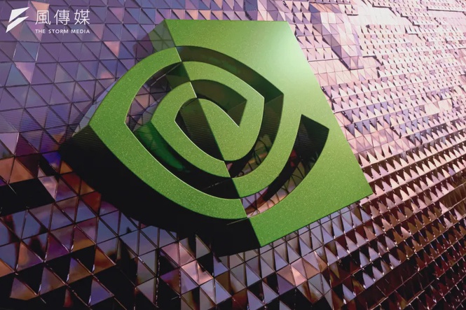 Image from: Nvidia Tops Global Chip Design Rankings, Taiwan's MediaTek Lands Fifth