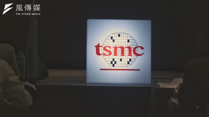 Image from: TSMC Q3 Profit Soars 69% as 2nm Chips Take Off, Beating Forecasts