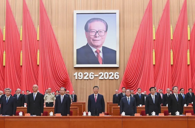 Image from: Exclusive | Taiwan Intelligence Says China's Fifth Plenum Will Bring Sweeping Purges