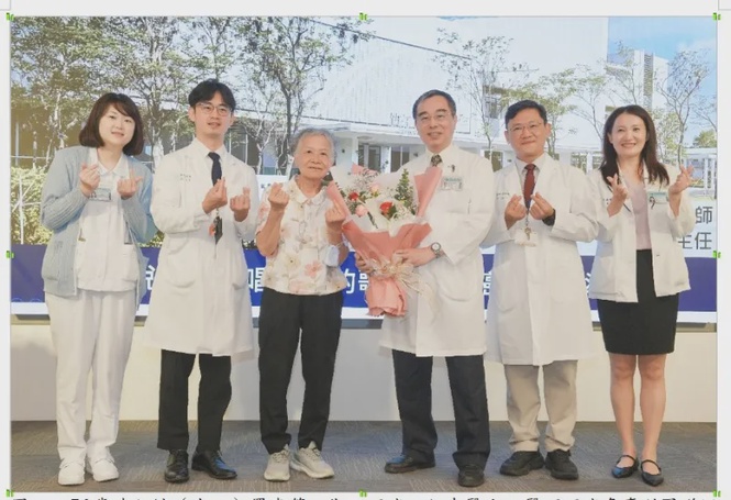 Image from: Taiwan Proton Therapy Saves Voice of 76-Year-Old With Stage 4 Cancer