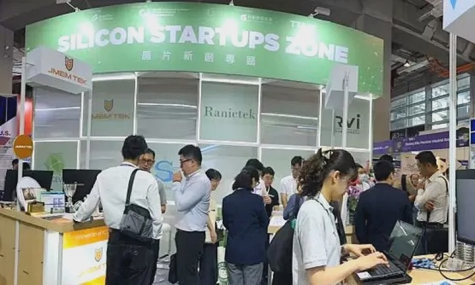 Image from: SEMICON Taiwan 2026 Debuts Venture Day, Doubling Startup Showcase