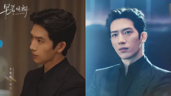 Image from: The Early Spring Is on Netflix: Jing Boran's 9 Best Chinese Dramas Ranked by Douban Score
