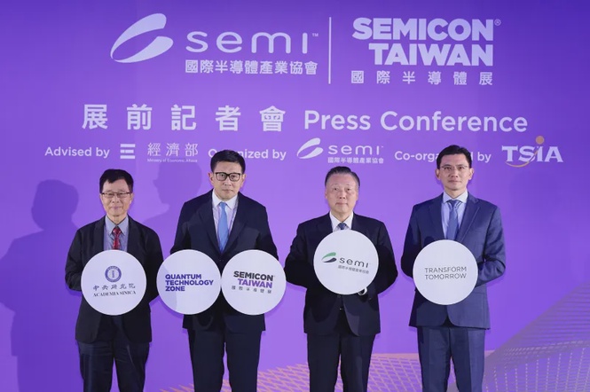 Image from: AI Demand Supercharges Taiwan's 30% Grip on Global Chip Materials