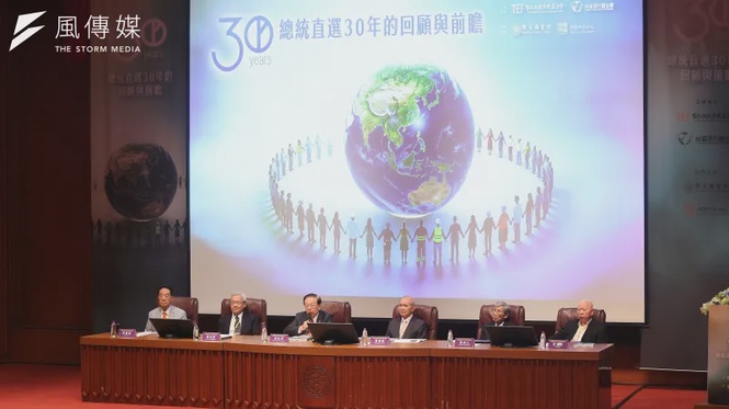 Image from: Former Taiwan Leader Tsai Warns: Democracy Can Be Lost, Not Just Won