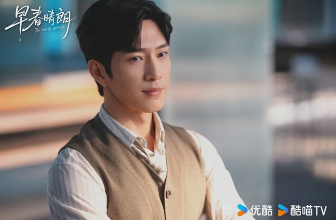 Image from: Cheng Yi Tops C-Drama Acting Ranking Ahead of Zhang Linghe, Jing Boran