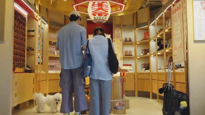 Image from: Taipei's Pet Temple Runs With No Staff and an AI Oracle
