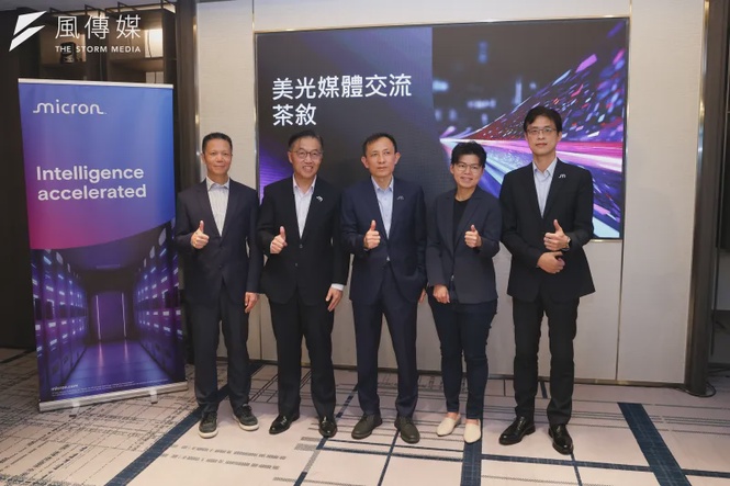 Image from: Micron's HBM4 Ramps Up as Chipmaker Tailors Memory for Nvidia and AMD