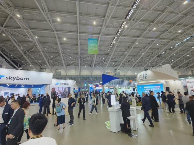 Image from: Taiwan's Clean Energy Expo Shrinks Amid Doubts Over Green Policy