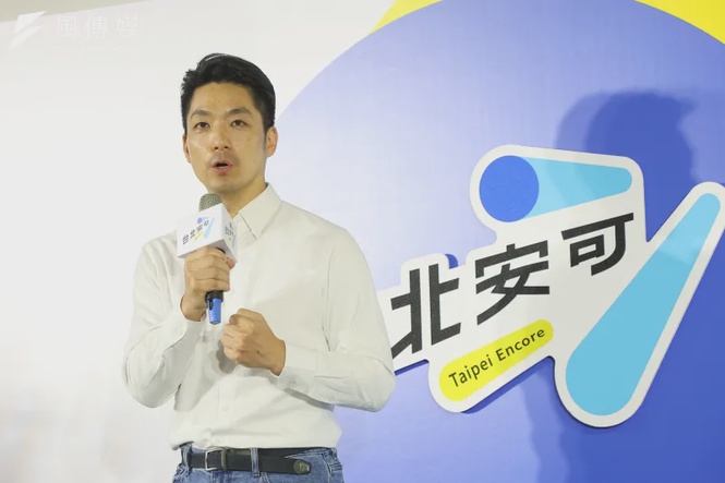 Image from: Taiwan Ruling Party Hopeful Takes 17-Point Lead in Taipei Mayor Race