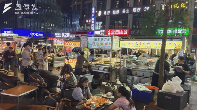 Image from: Changsha Dispatch | How A Chinese Blogger Carves Out Room To Speak By Walking The City