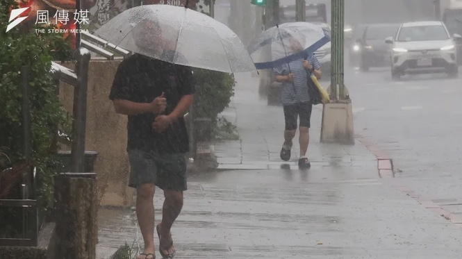 Image from: Who Forecast Typhoon Champi Best? Taiwan Ranks Second While Japan Finishes Last