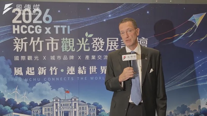 Image from: Exclusive | Europe to Taiwan's Chip Hub: Sell Weekends, Not Just Chips