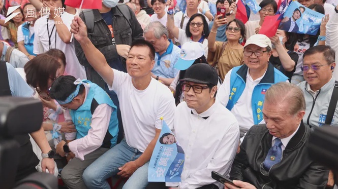 Image from: Taipei Mayoral Race: Taiwan Warns China After TV Star Kevin Tsai Says He Never Backed Independence