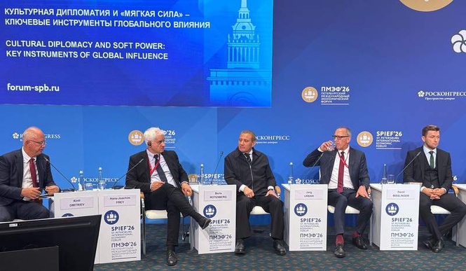 Image from: German AfD lawmakers push for renewed Russia ties at economic forum