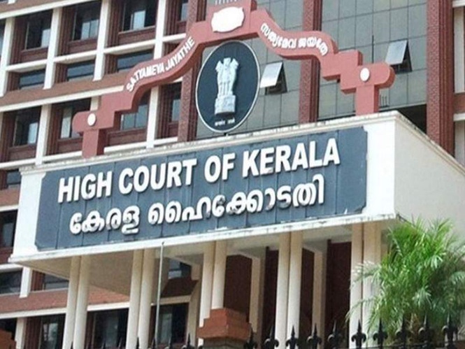 Image from: Kerala High Court allows ED probe in CMRL-Exalogic case