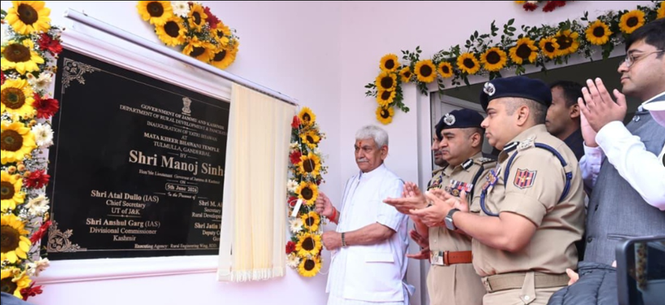 Image from: Yatri Bhawan at Kheer Bhawani shrine inaugurated by J&K LG, can host 800-900 devotees