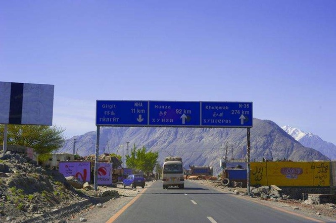 Image from: India lodges strong protest over Pakistan holding election in occupied Gilgit-Baltistan