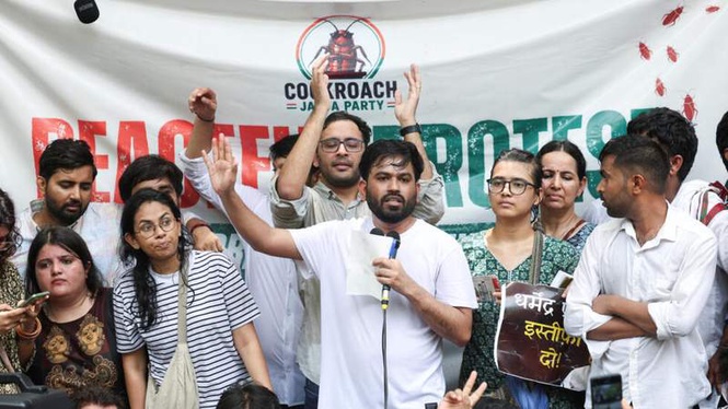 Image from: Supporters of India's Gen Z 'cockroach' party stage first protest in New Delhi