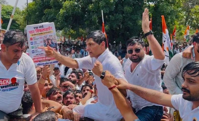 Image from: Congress leaders protest against NEET paper leak row in Kurukshetra, face water cannon